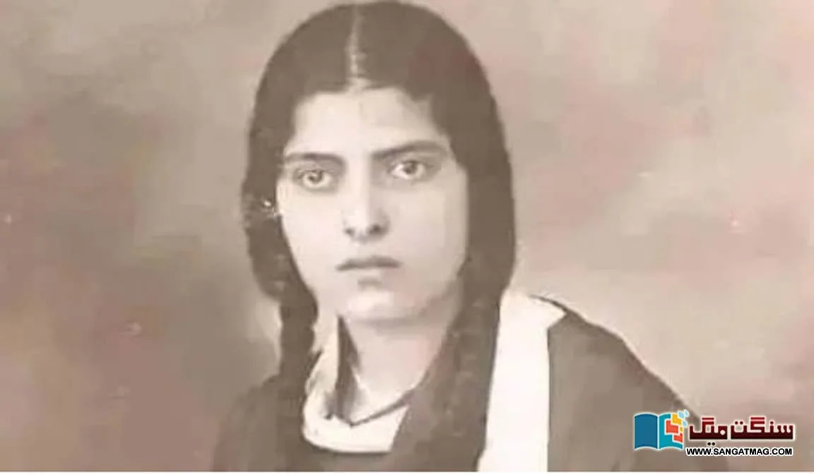 The-story-of-Samira-Musa-the-first-female-nuclear-scientist-whose-suspicious-death-raises-many-questions