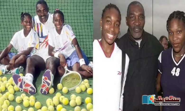 The-story-of-Serena-and-Venus-Williams-fathers-struggle-which-made-them-both-tennis-stars