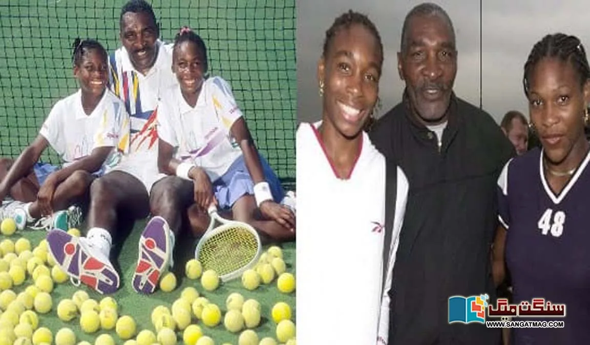 The-story-of-Serena-and-Venus-Williams-fathers-struggle-which-made-them-both-tennis-stars