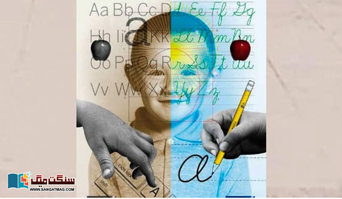 Does-writing-by-hand-really-improve-memory-What-does-scientific-research-say