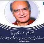 AK-Hangal-Indian-Actor-Trade-Union-Leader
