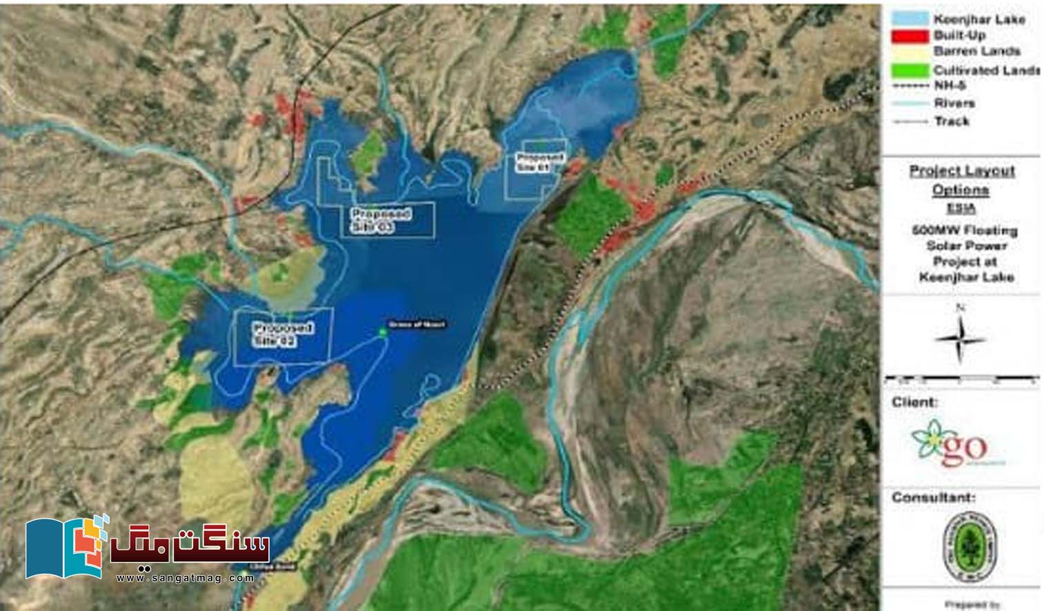 Floating-Solar-Panels-Project-in-Kenjhar-Lake-Environmental-and-Economic-Impact