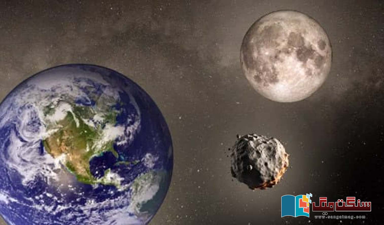 New-Moon-of-Earth