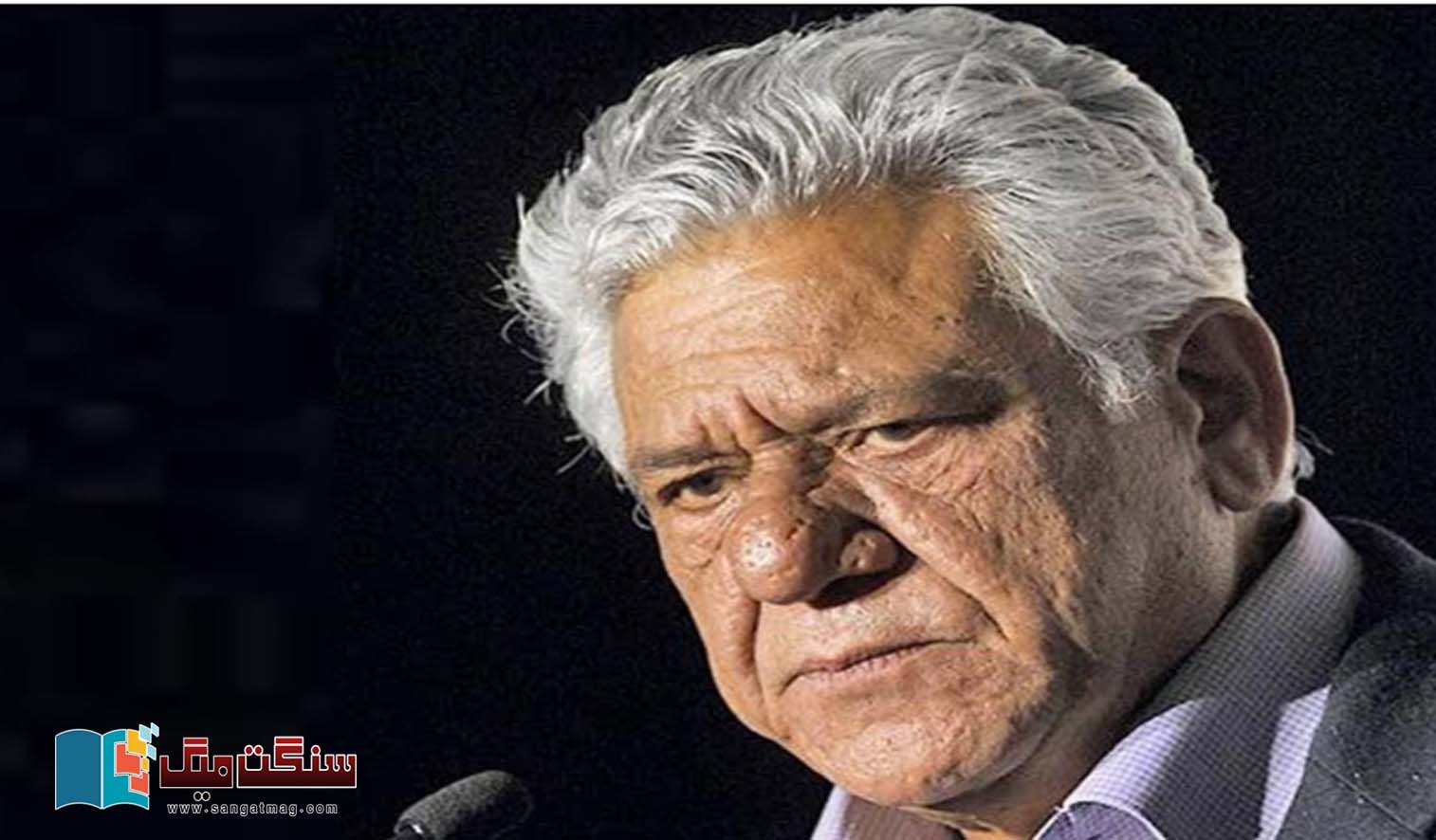 From-tea-dhaba-to-Hollywood-The-story-of-versatile-actor-Om-Puri