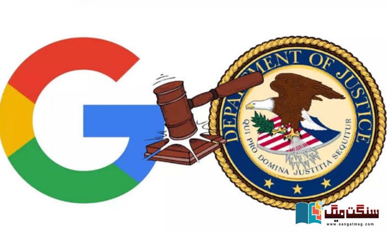 Googles-monopoly-on-online-search-America-and-Google-face-to-face