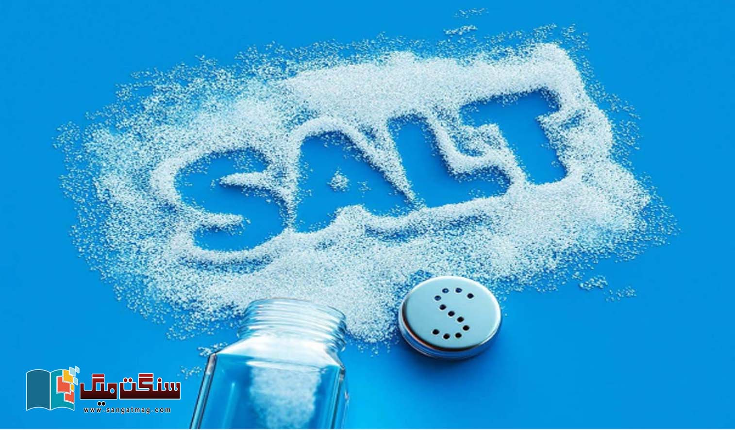 Less-consumption-of-salt-causes-death-What-does-the-new-research-say
