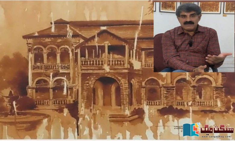 Mushtaq-Ali-Lashari-Unique-artist-who-creates-works-of-art-out-of-tea-and-coffee