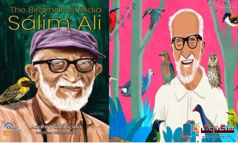 The-story-of-Dr-Salim-Ali-the-bird-messiah-known-as-the-Birdman-of-India