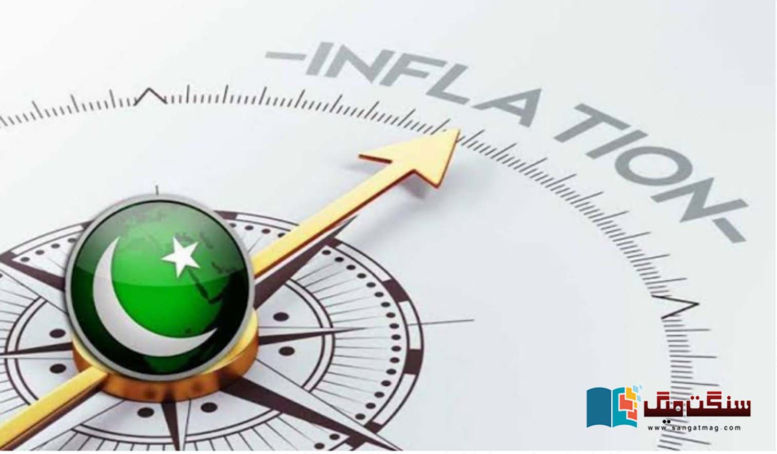 Inflation-in-the-country-government-bootlegging-record-borrowing-and-further-expansion-in-the-cabinet