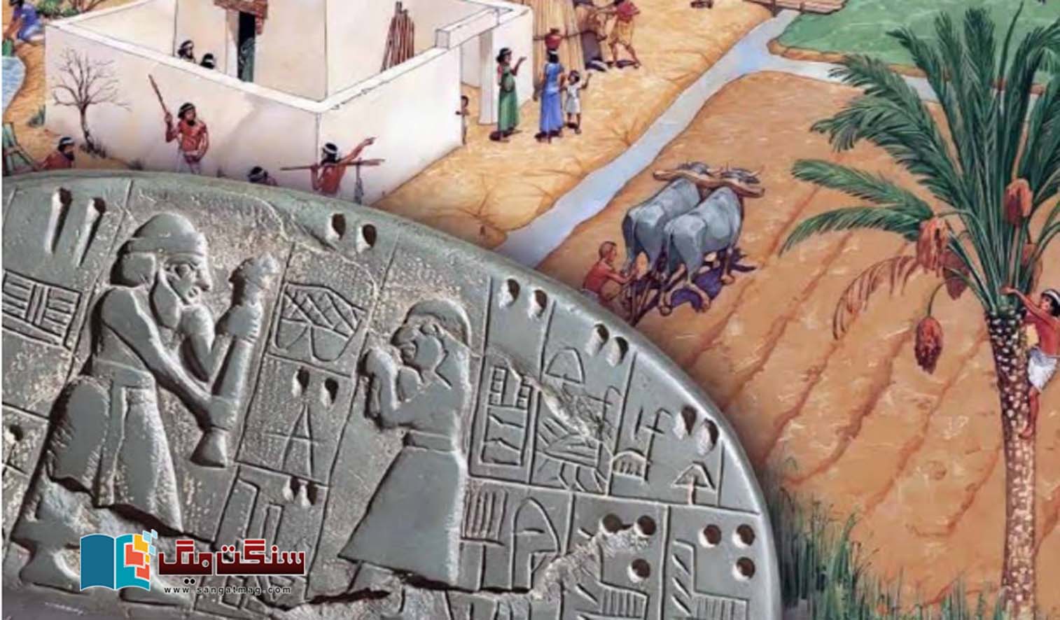 The-fascinating-story-of-the-ancient-Sumerian-civilization-in-which-lies-a-world-of-inventions