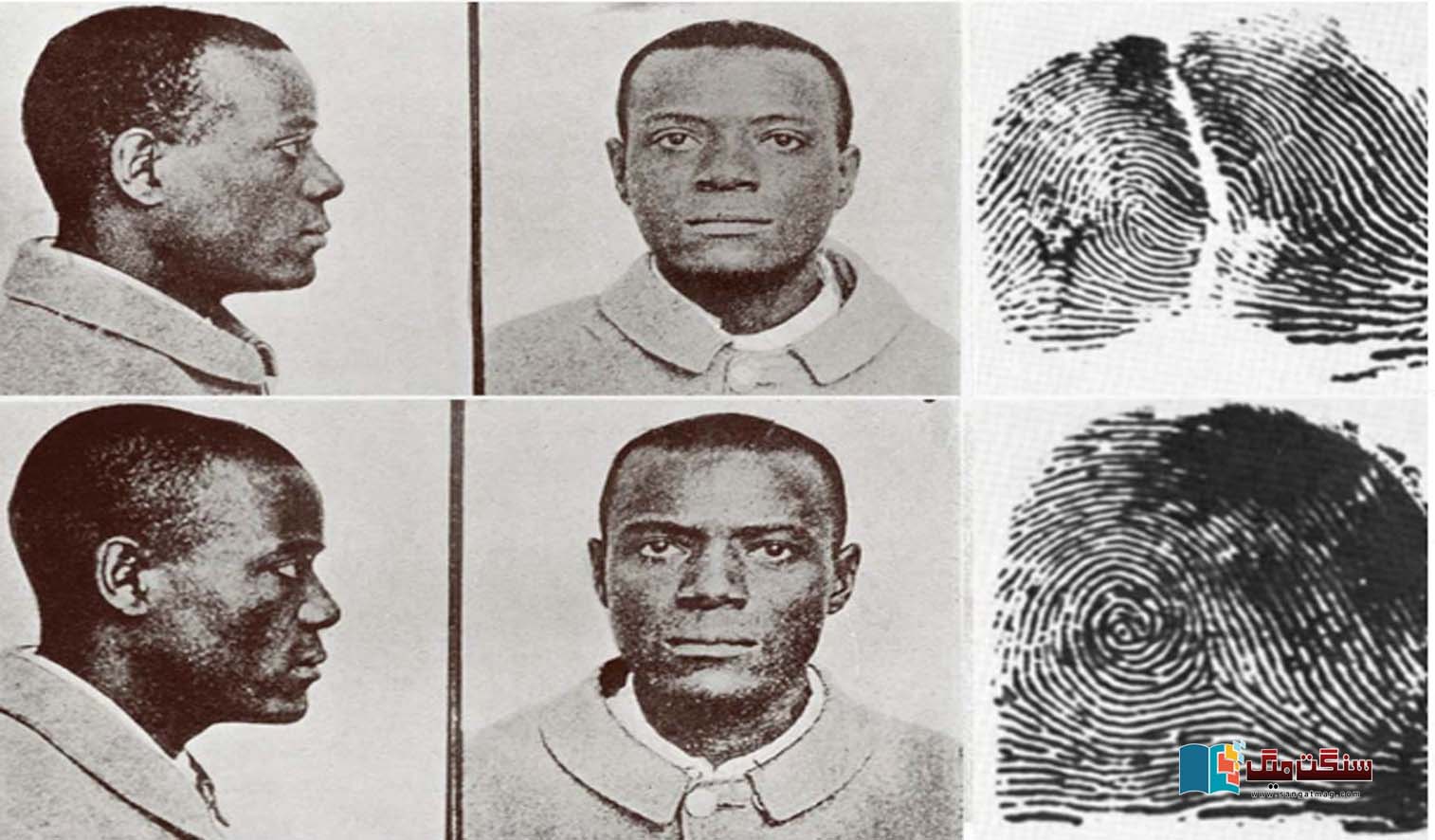 The-history-of-fingerprints-and-the-surprising-story-of-two-prisoners-with-similar-looks-and-names