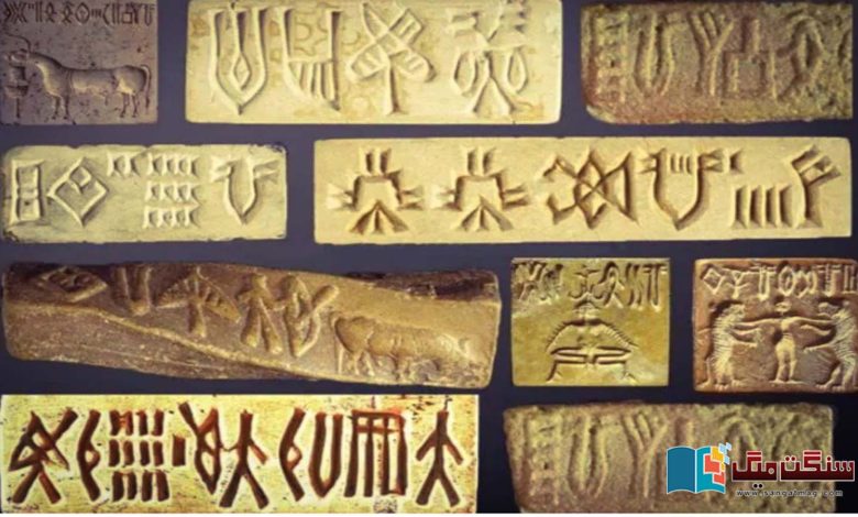 World-oldest-language-and-script-writing