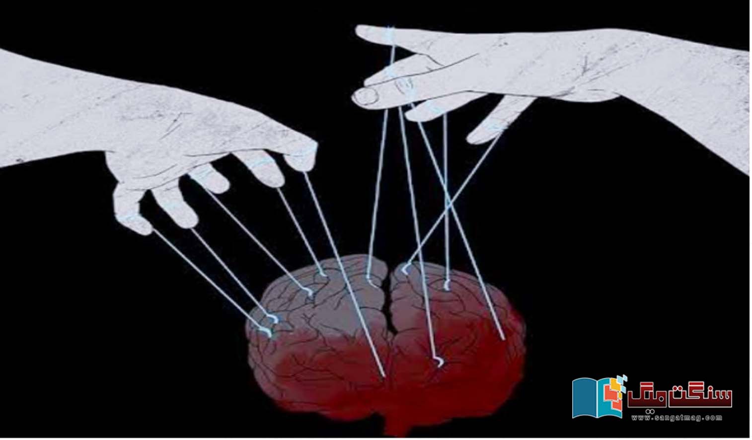 The-five-worst-psychological-behaviors-to-be-held-with-each-other-which-make-our-personality-hollow