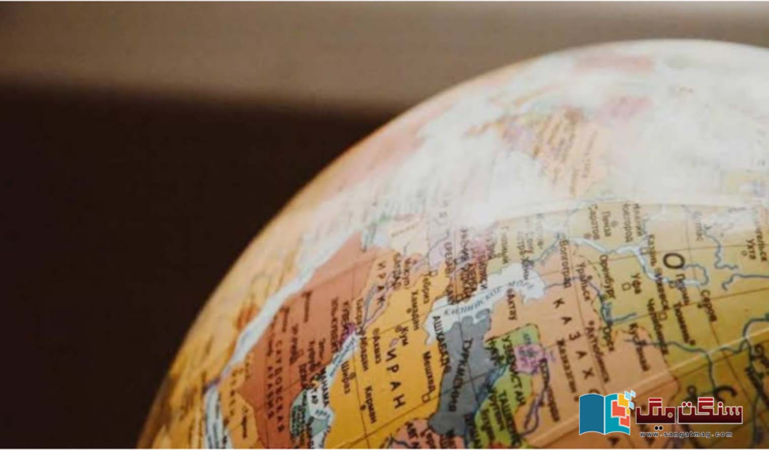 Earth-has-six-continents-not-seven-A-new-study-reveals