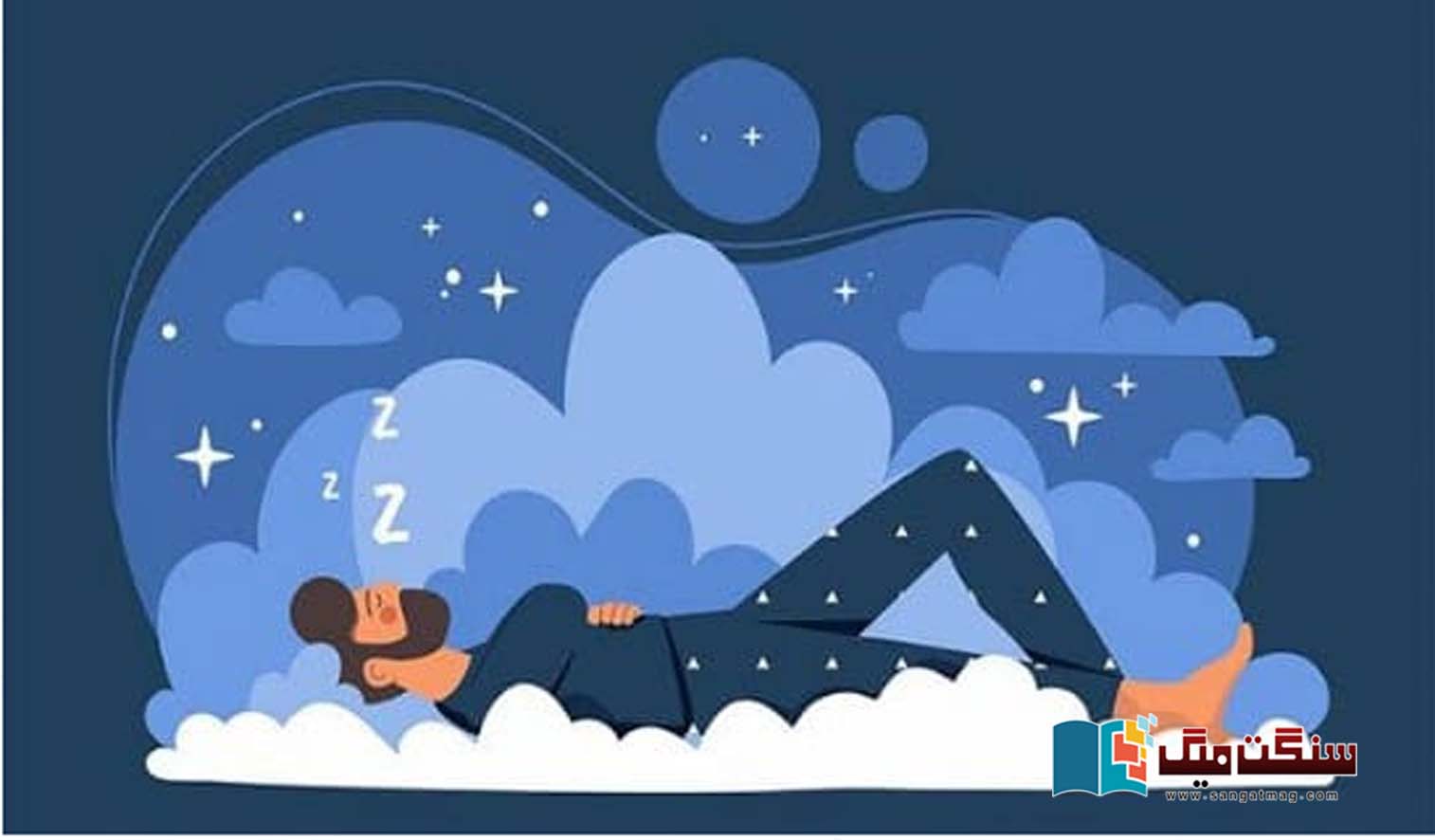 Good-sleep-The-silent-guardian-of-health-and-well-being-Five-scientific-methods-that-can-change-your-life