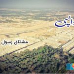 Urdu-short-stories-and-fiction