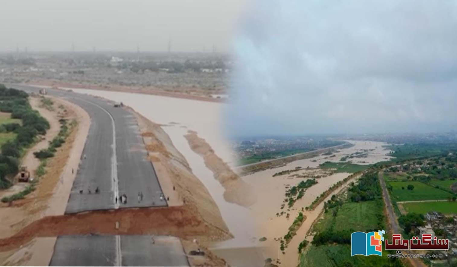 Bhutto-Expressway-Malir-Expressway