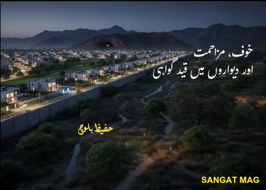 environmental-disaster-karachi