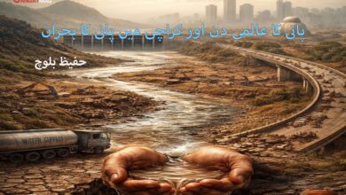 sangat-mag-international-day