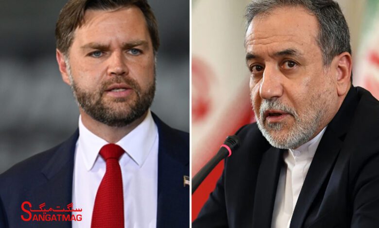 Iran USA Islamabad talk