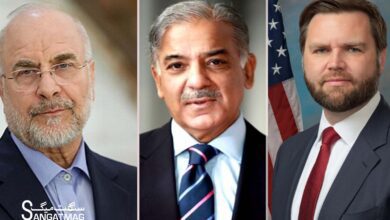 Islamabad Piece Talk Sangat mag