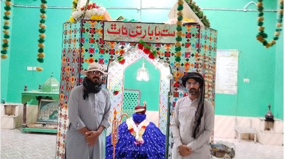 Taung Jamshoro Kirthar