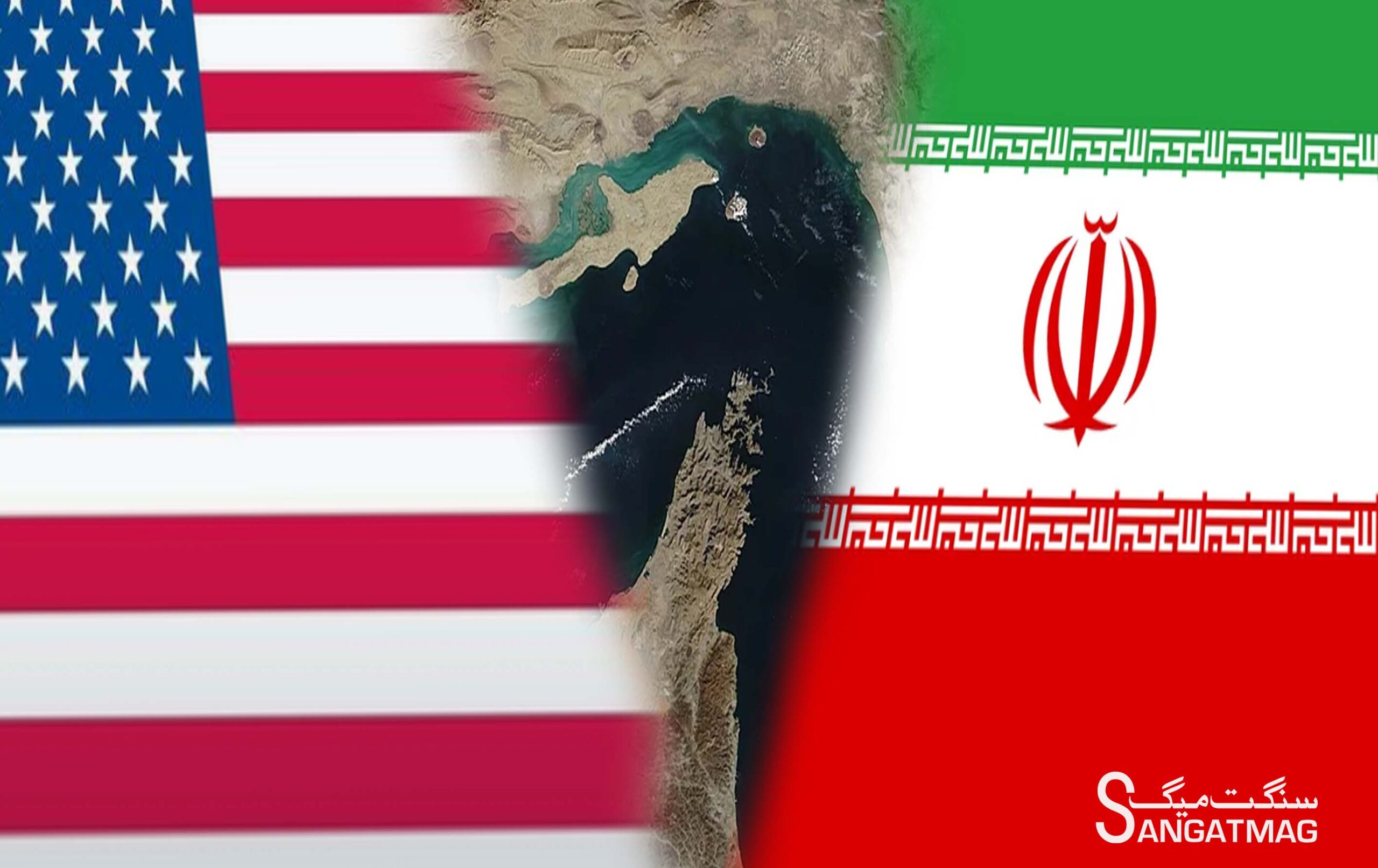 Iran america strait of Hurmoz