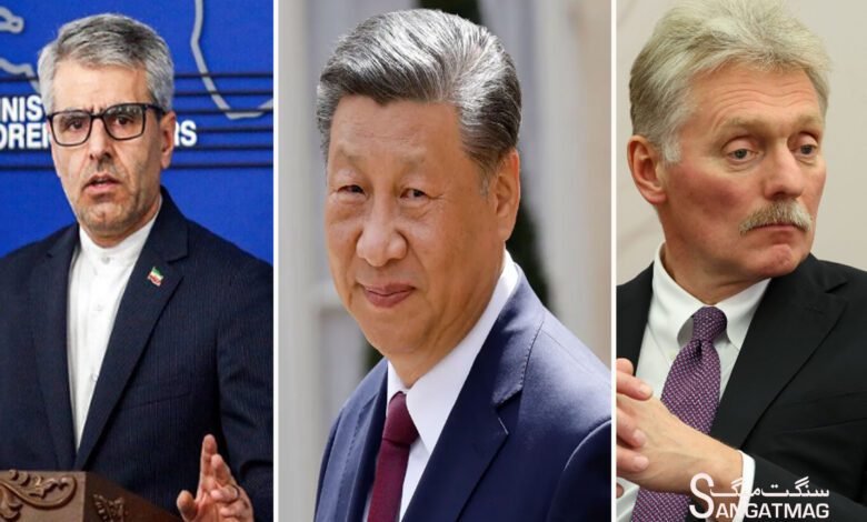 Iran US war Sangat Mag