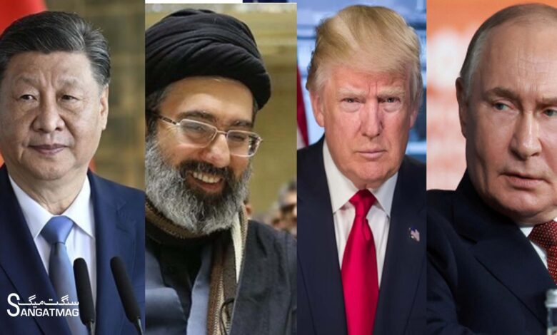 Tehran Washington Moscow