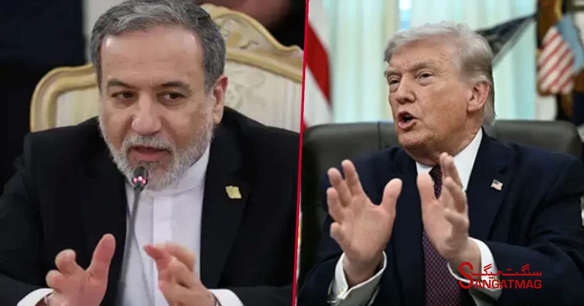 trump- israel-ian