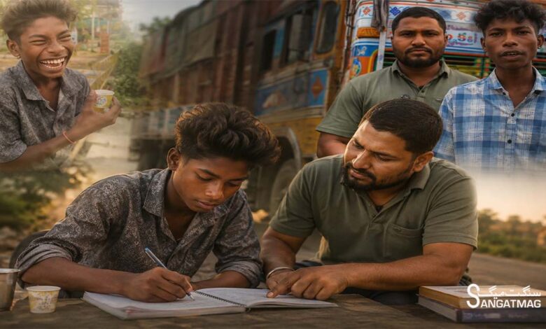 Varun Kumar viral Video