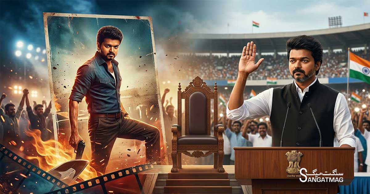 Tamil Nadu Chief Minister 2026