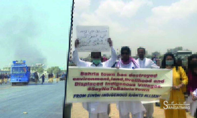 Bahria Town Karachi Protest