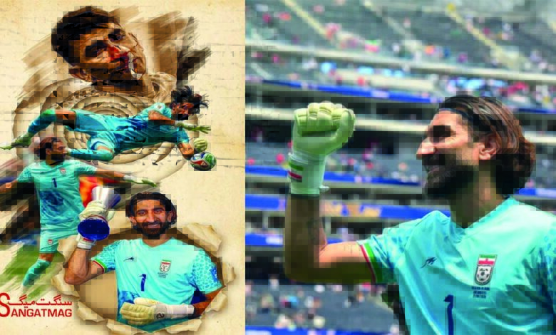 alireza-beiranvand-story-fifa-world-cup-2026