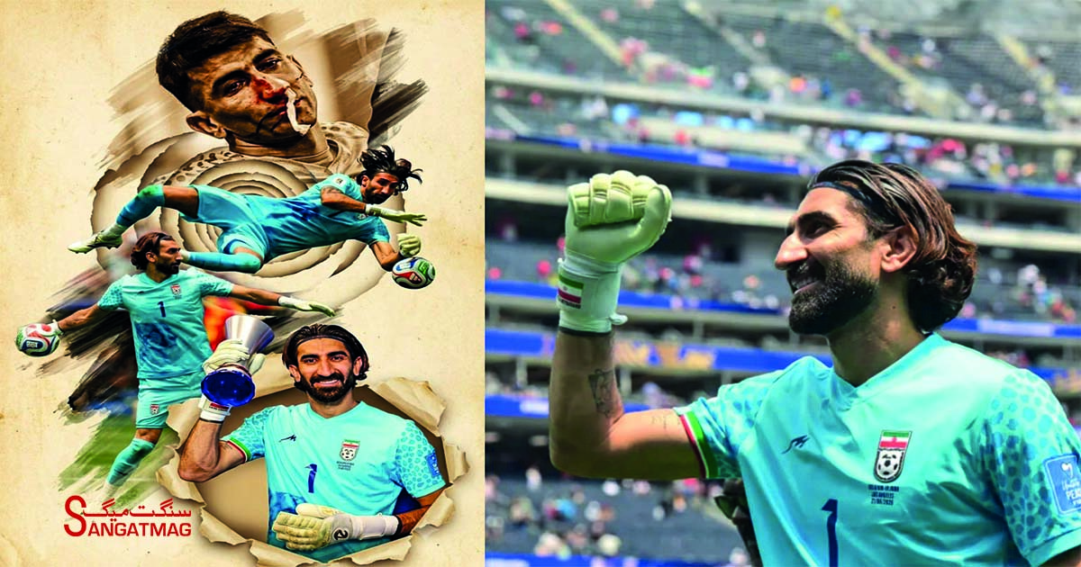 alireza-beiranvand-story-fifa-world-cup-2026