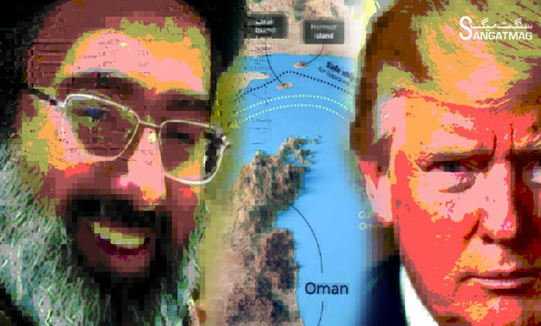 Trump Iran Middle East Crisis