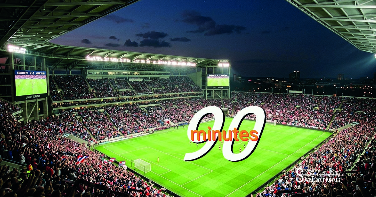 why-are-football-matches-90-minutes-long