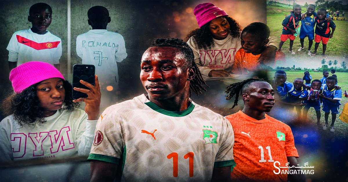 yan-diomande-sister-story-ivory-coast-world-cup-star