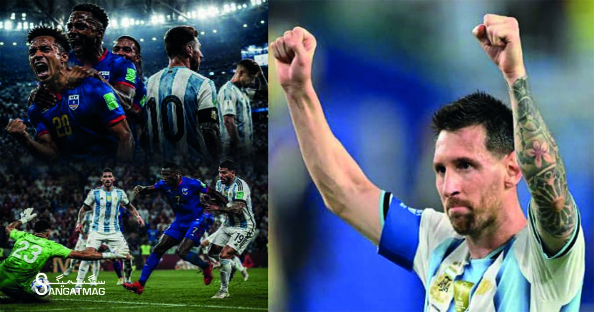 messi-argentina-vs-cape-verde-world-cup-2026