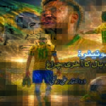 neymar-jr-last-flame-of-samba-football-world-cup-2026